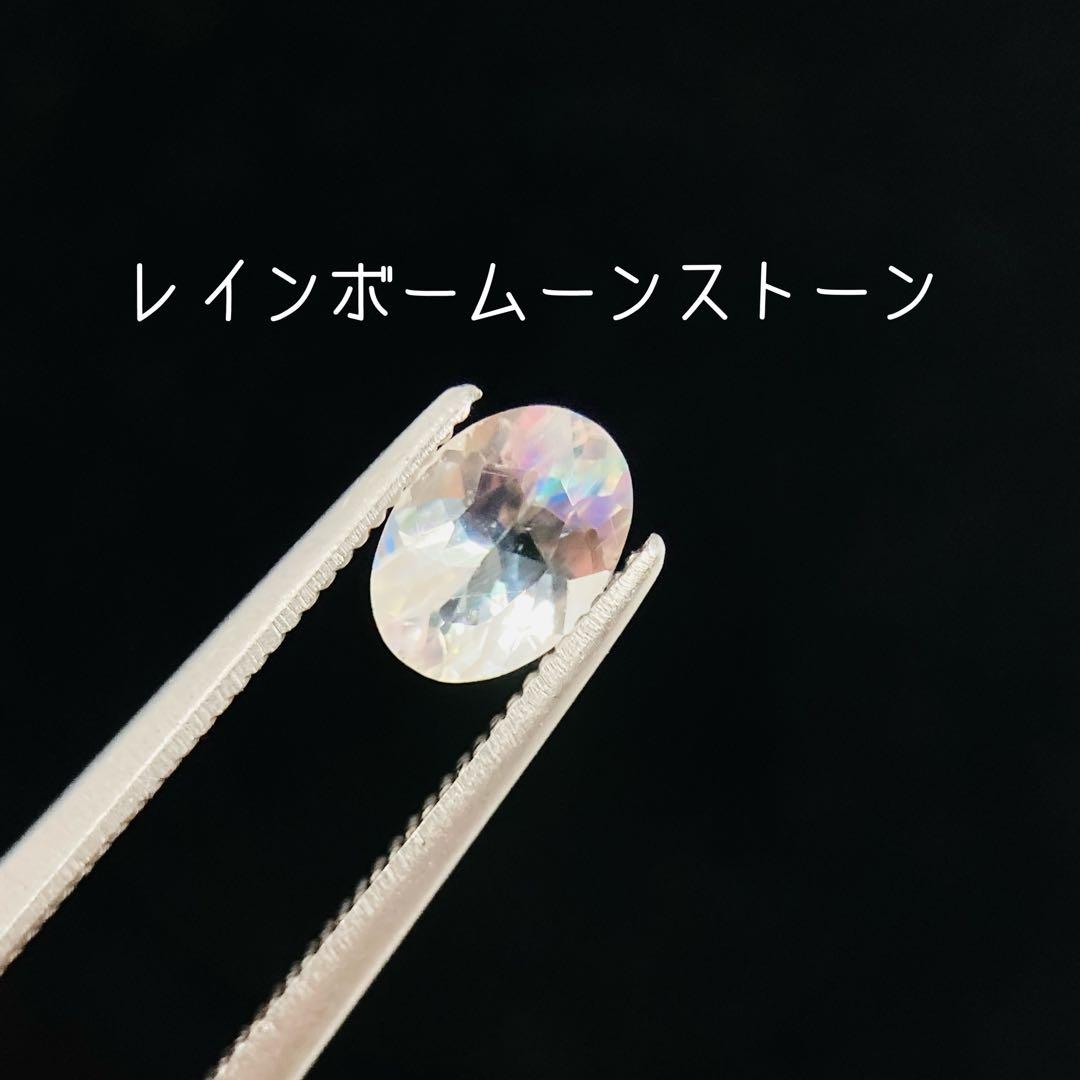 天然石レインボームーンストーンルース天然石リングオーダーリング