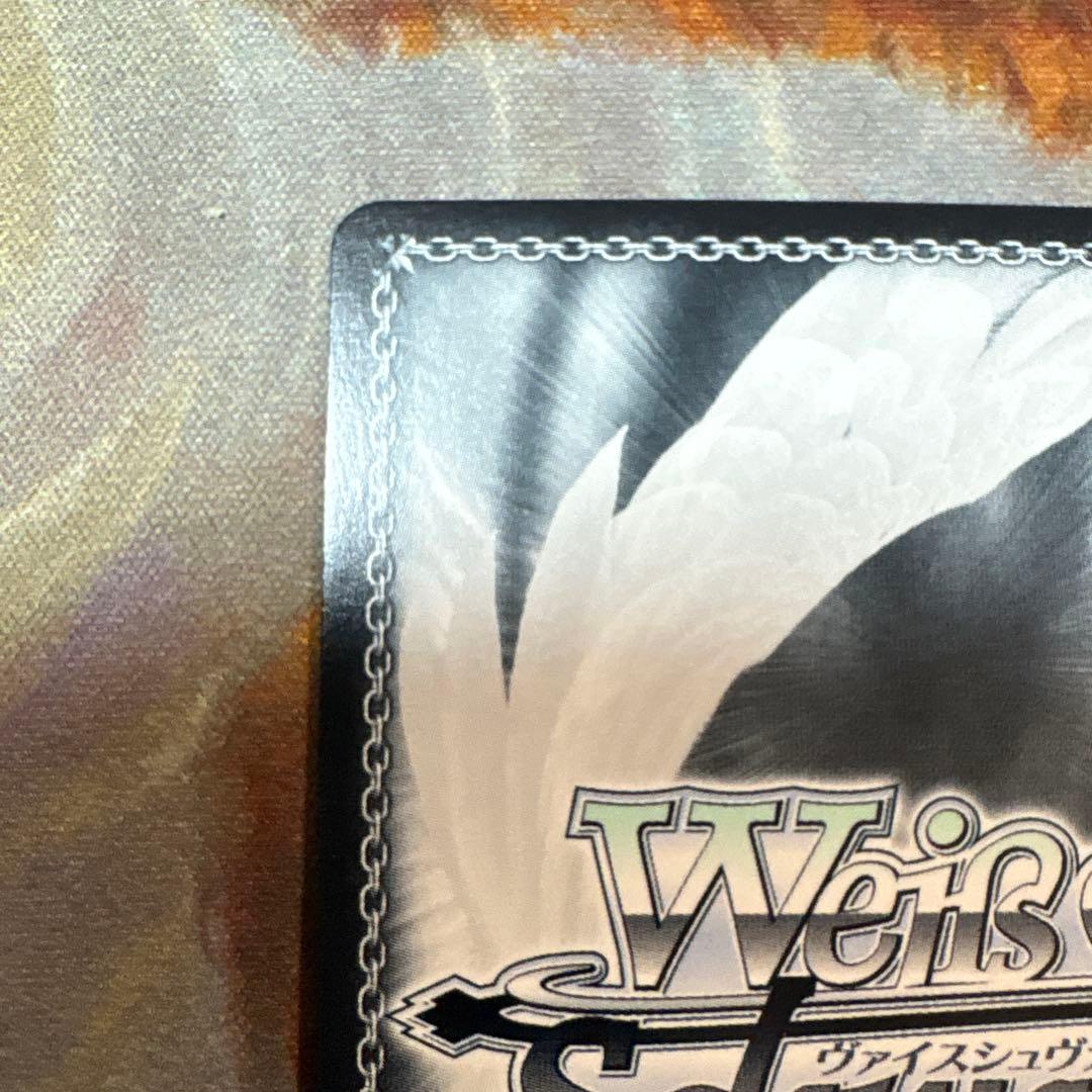 主従を越えた愛　リアス　SEC サイン　ハイスクールd×d