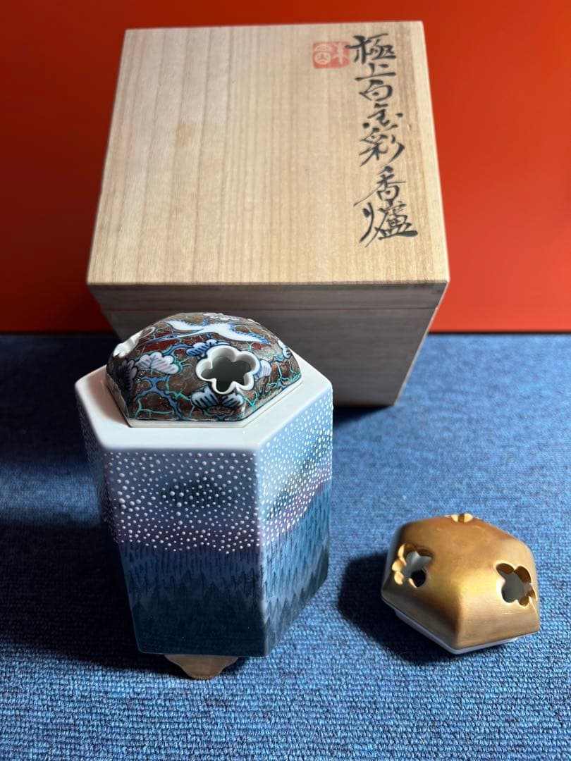 874 有田焼　藤井朱明作　日辰会友　極上白金彩香炉　未使用 874 有田焼 藤井朱明作 日辰会友 極上白金彩香炉 未使用 874