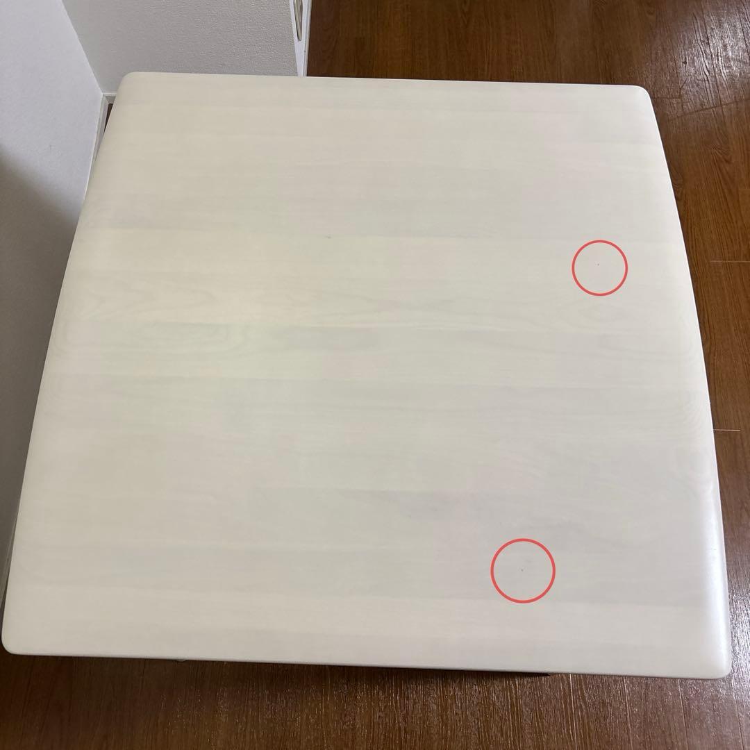 ダイニングテーブル (アルナス DF 80 WW) ホワイトウォッシュ