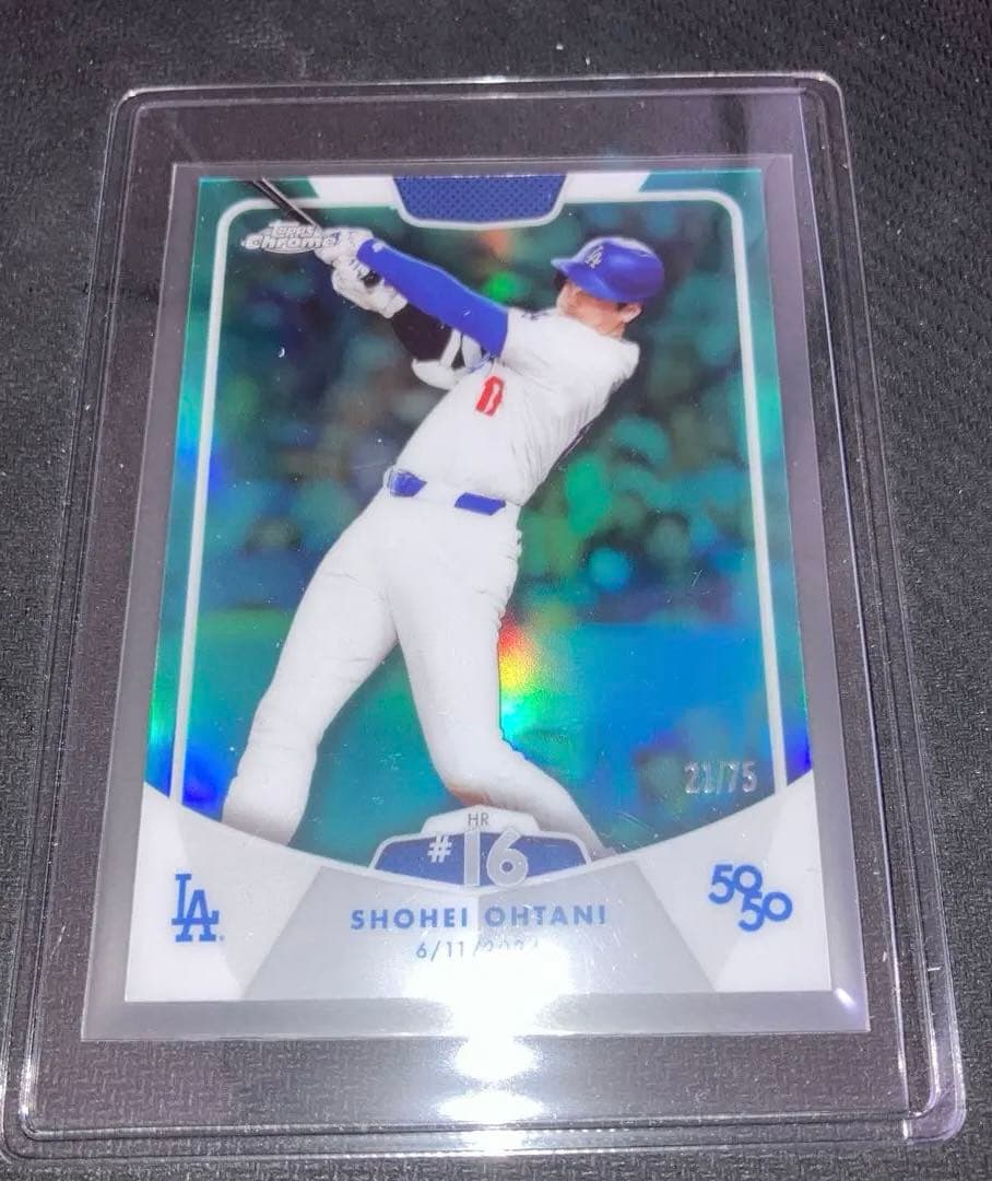 75枚限定大谷翔平