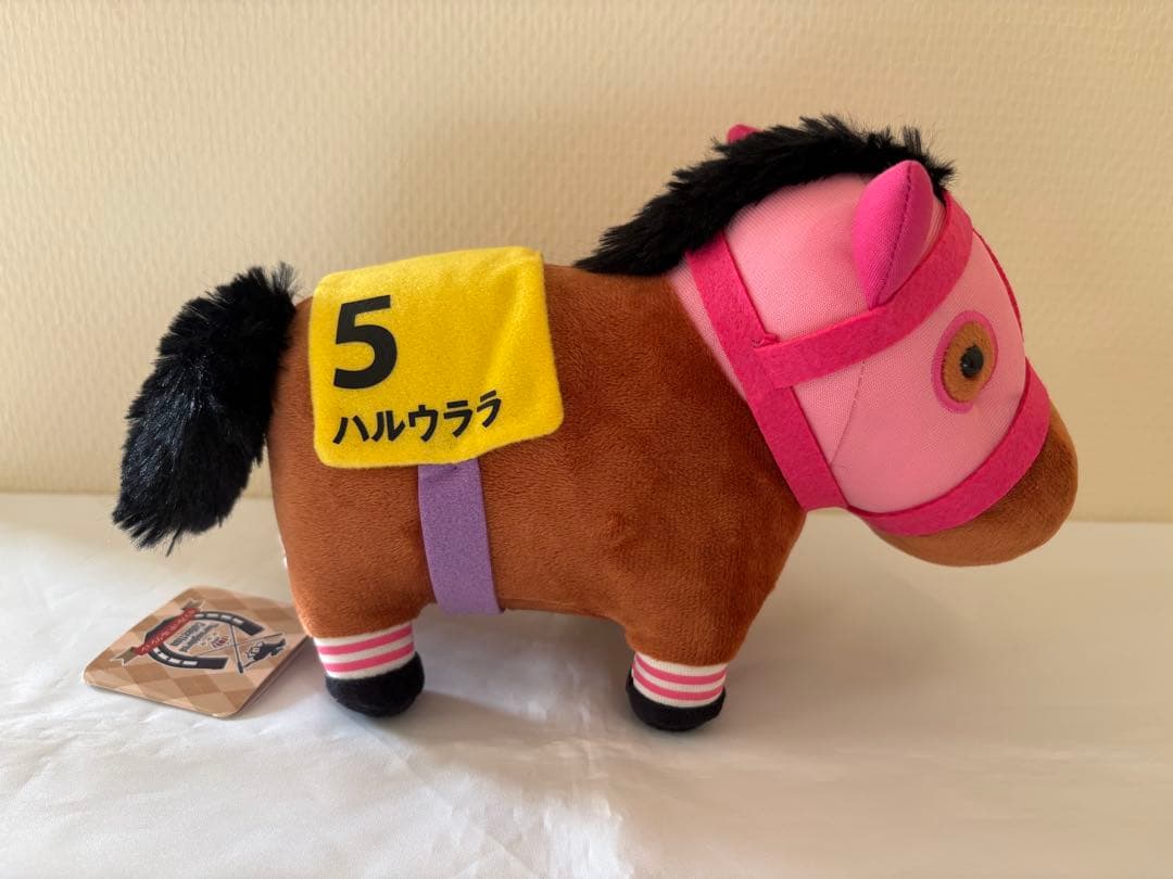サラブレッドコレクションちょこっとBIGぬいぐるみ　ハルウララ　ストラップセット