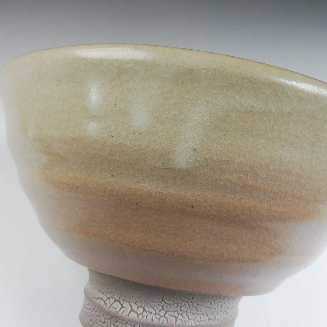 T950 茶碗 『井戸茶碗』『飛峰陶窯 李昌相 作』 共箱 抹茶碗 茶道具