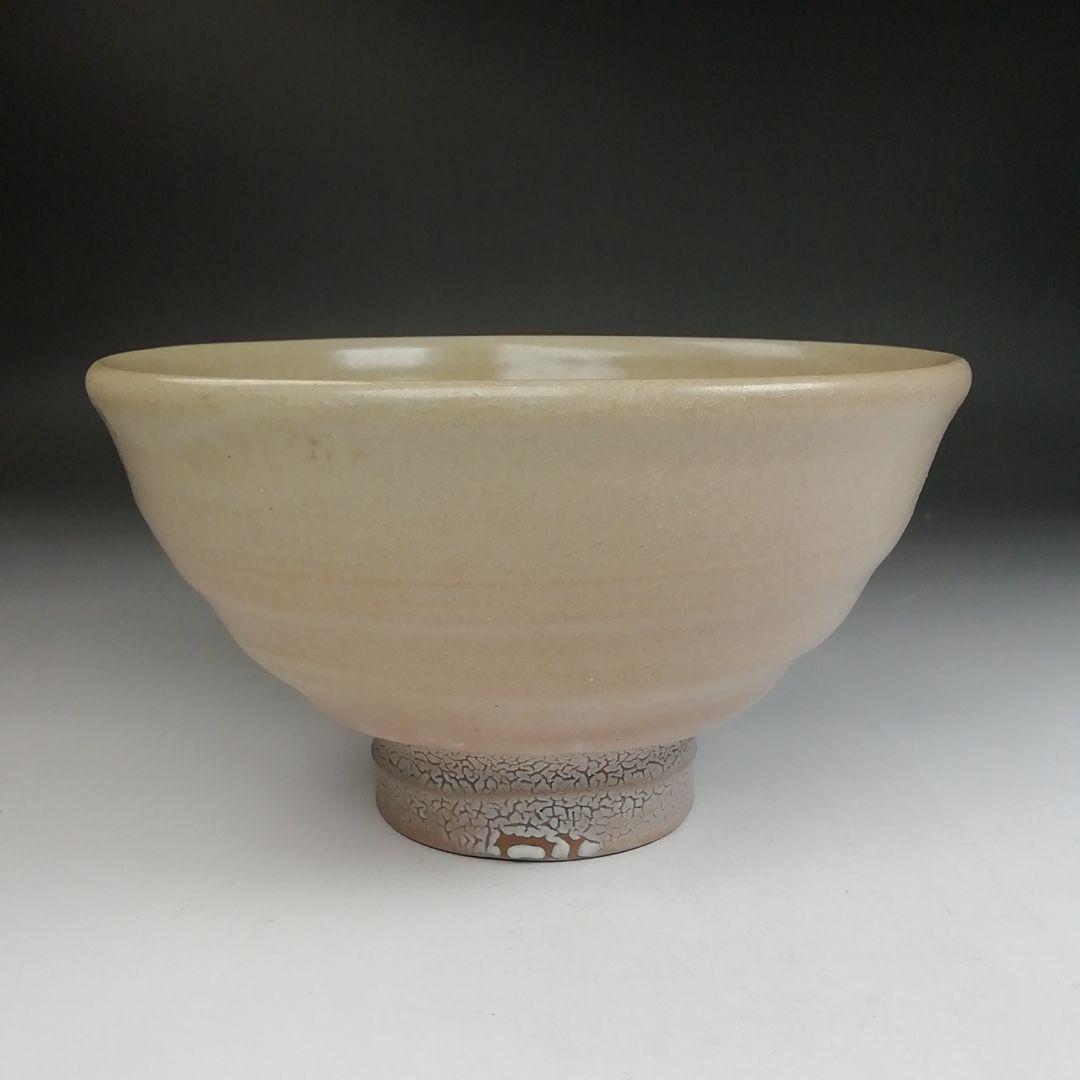 T950 茶碗 『井戸茶碗』『飛峰陶窯 李昌相 作』 共箱 抹茶碗 茶道具