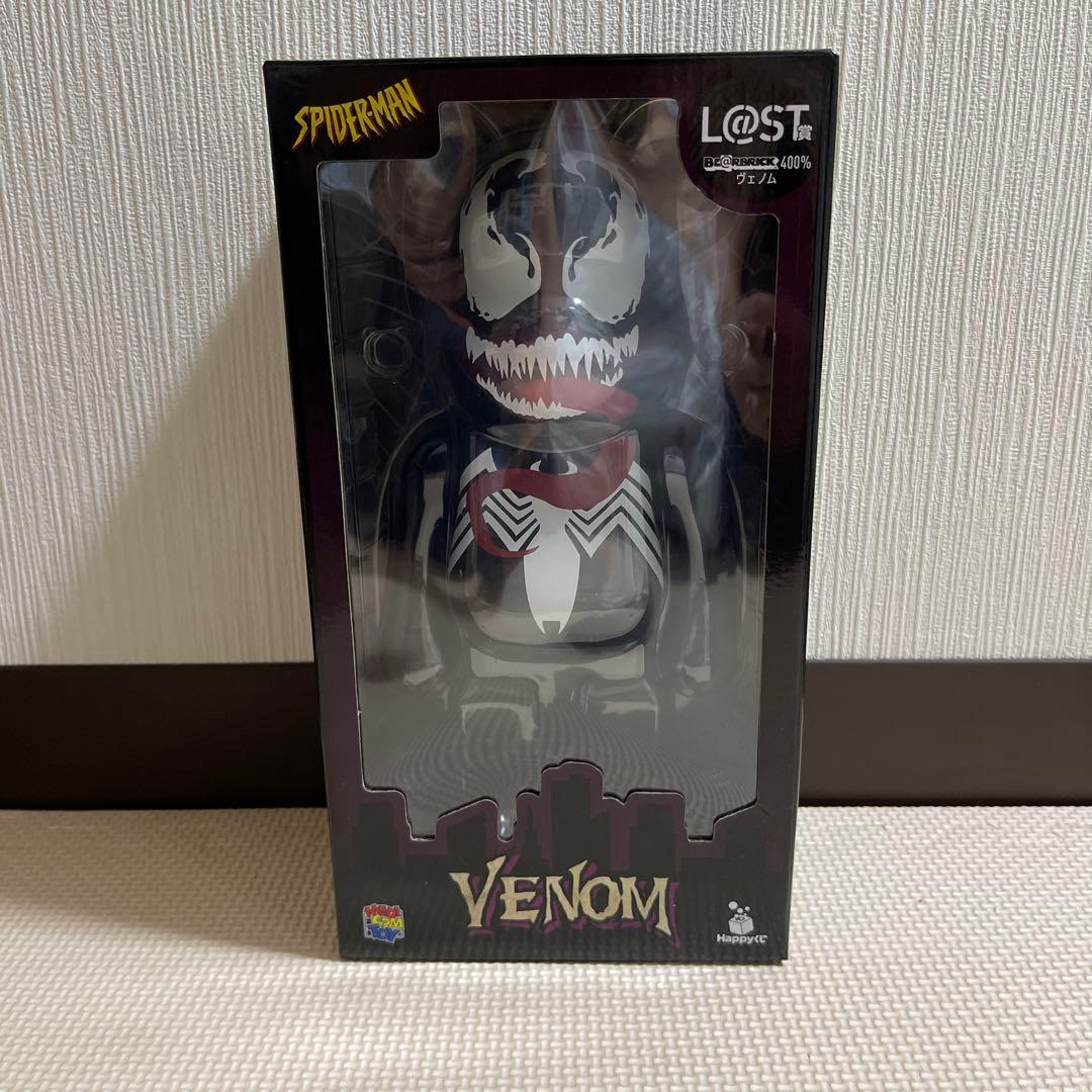 HappyくじBE@RBRICK 400% ラストワン賞 ヴェノムベアブリック