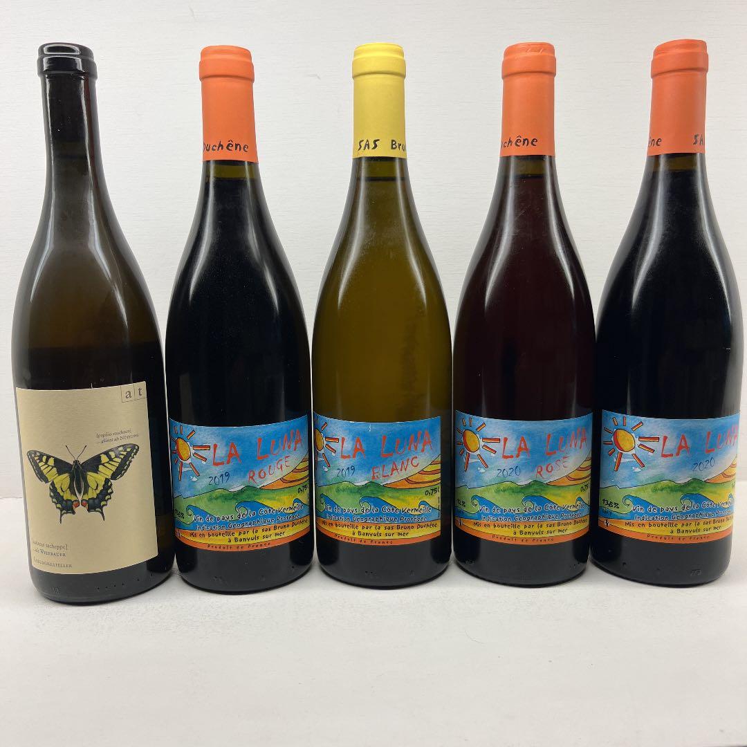 アンドレアス・ツェッペ - Fika | フィーカオンラインショップ