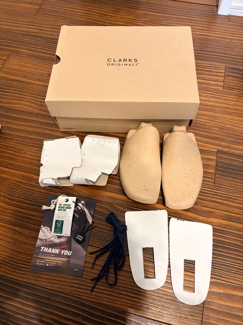 靴 Clarks Wallabee Boot Maple Suede