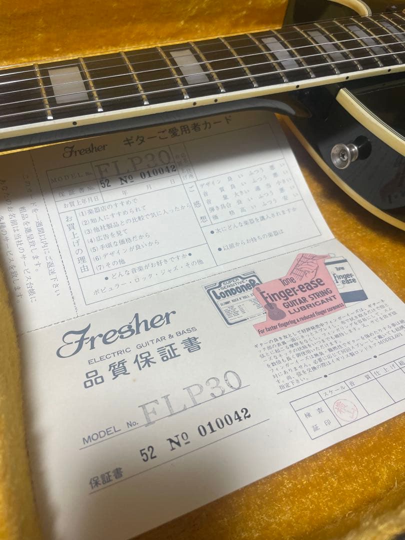 OLD 1977 Fresher /FLP30オリジナルハードケース付属