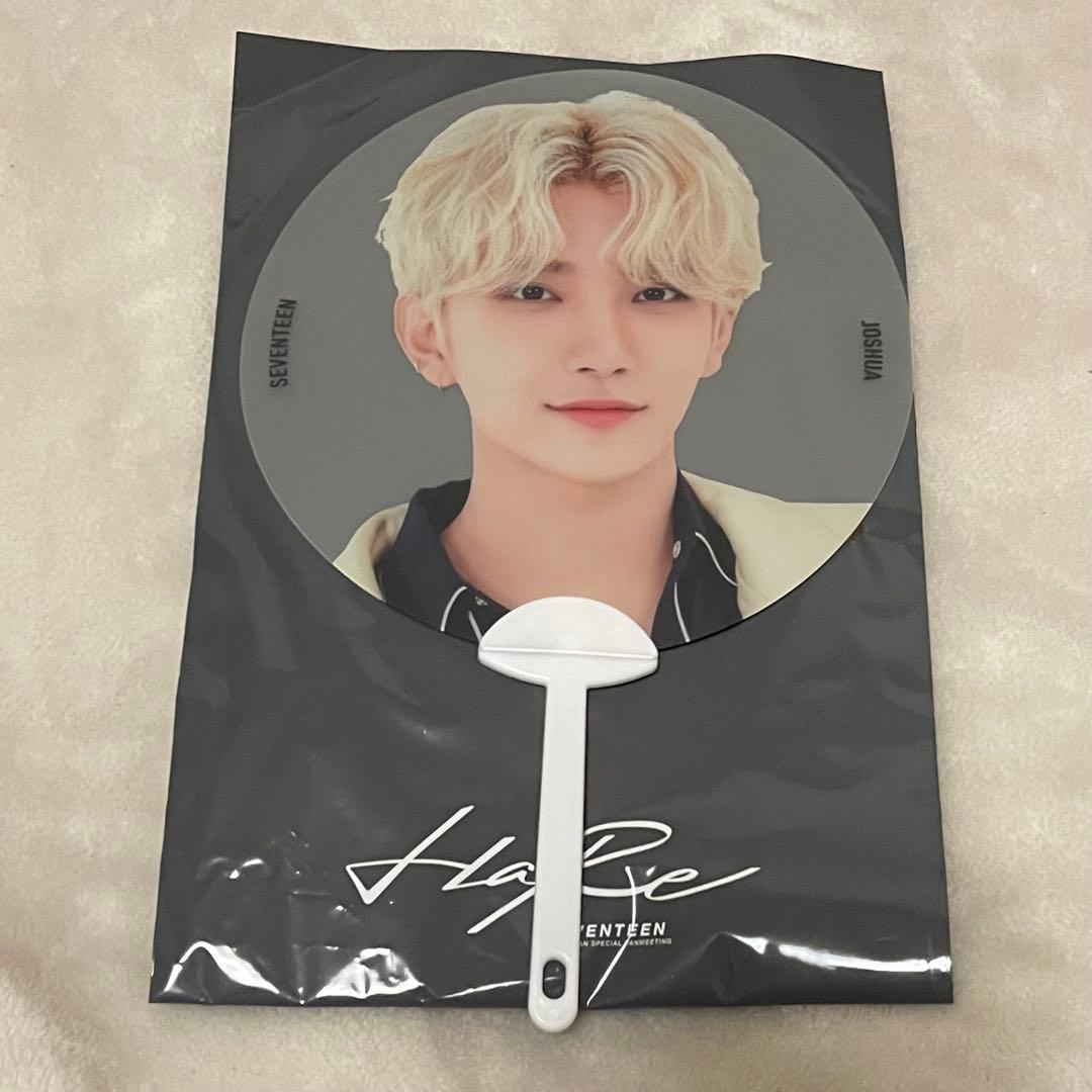 ジョシュア 団扇 うちわ IMAGEPICKET ハンガー タオル まとめ売り