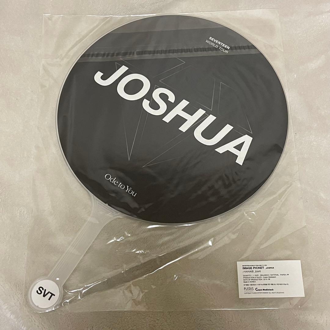 ジョシュア 団扇 うちわ IMAGEPICKET ハンガー タオル まとめ売り