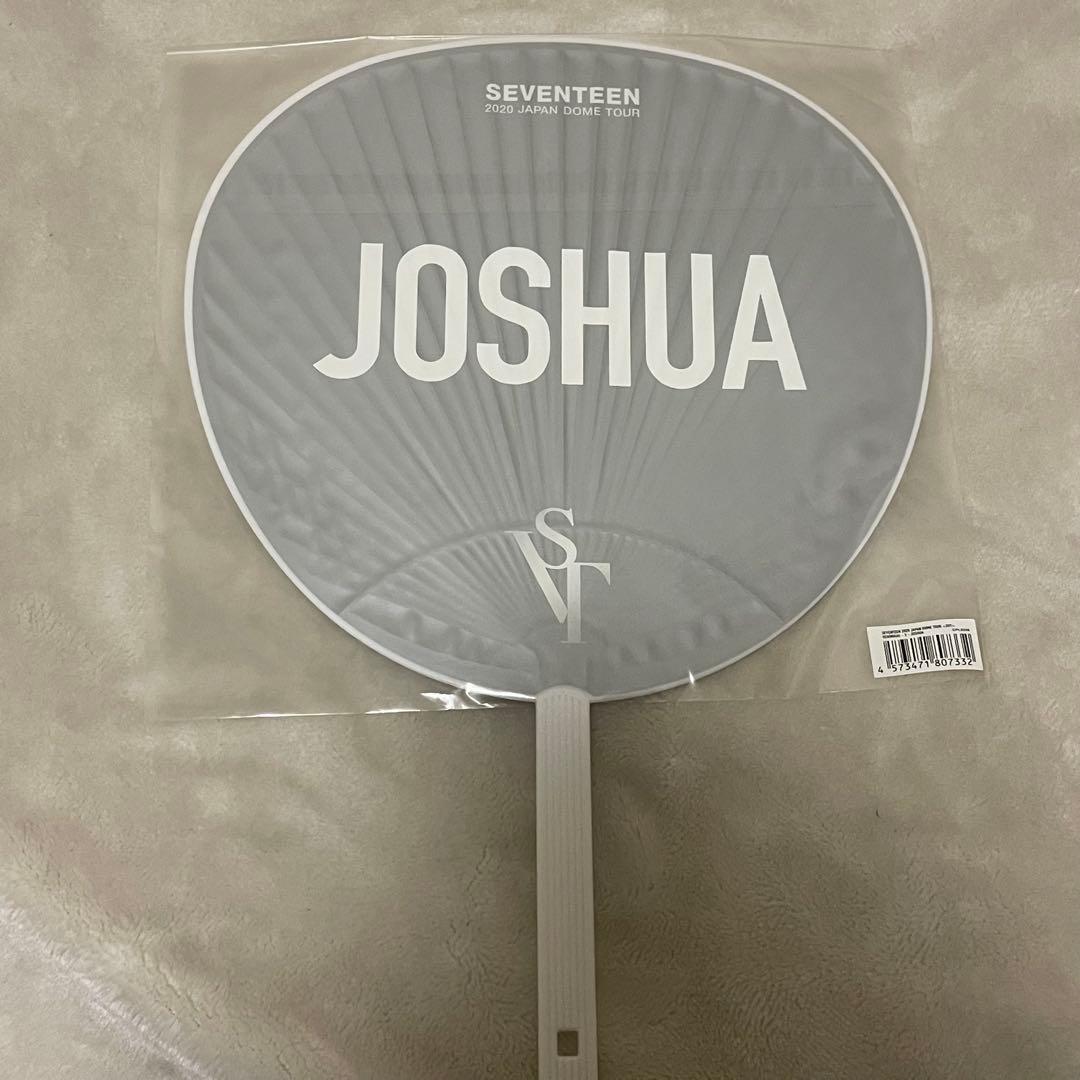 ジョシュア 団扇 うちわ IMAGEPICKET ハンガー タオル まとめ売り