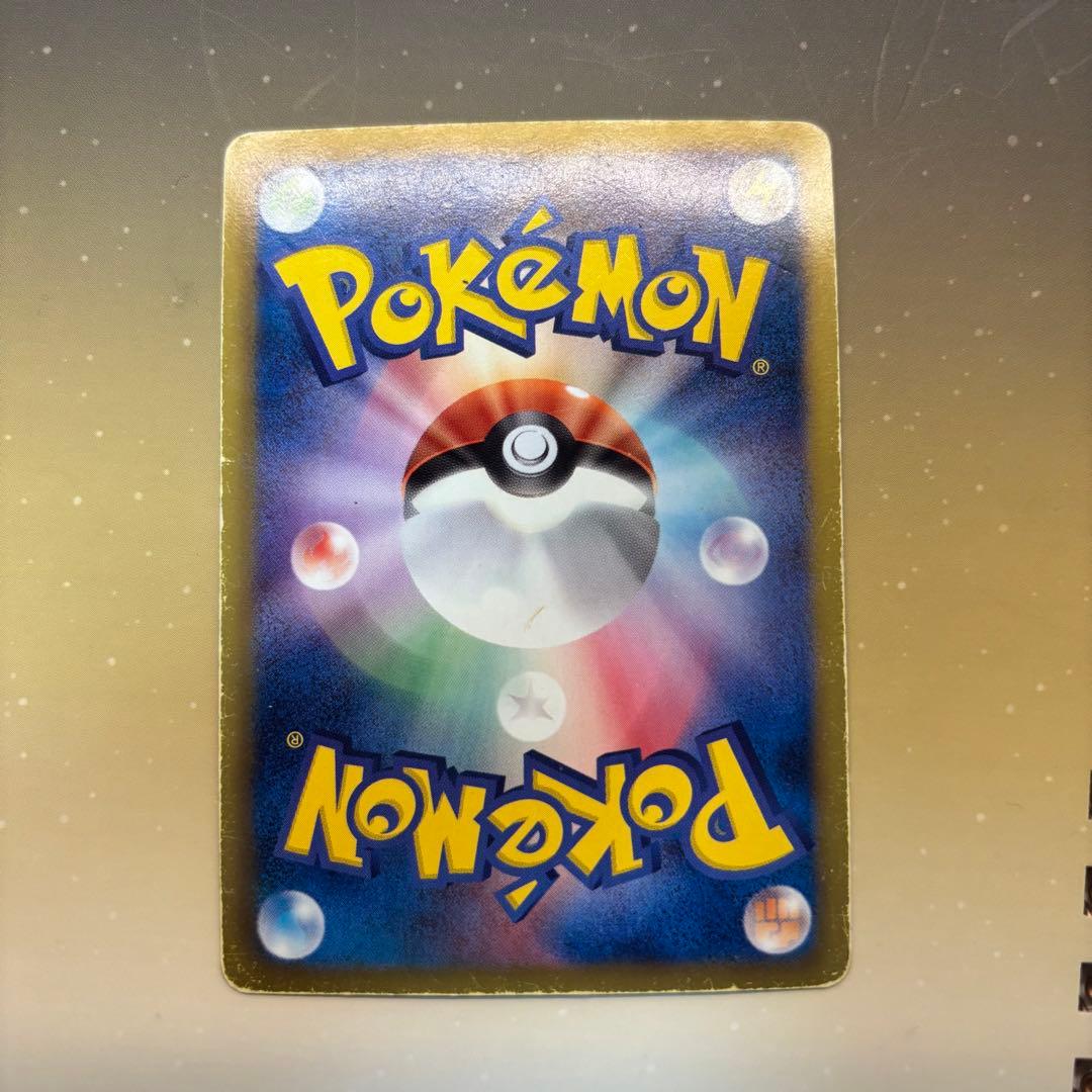 サーナイト UR BW4 ダークラッシュ 074/069