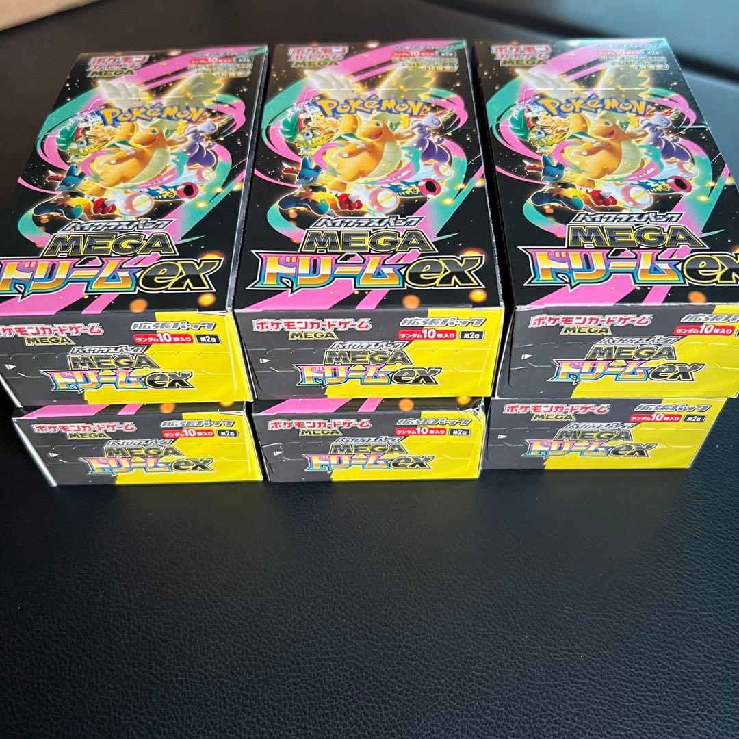 新品未開封　シュリンクなし　MEGAドリームex 6BOX