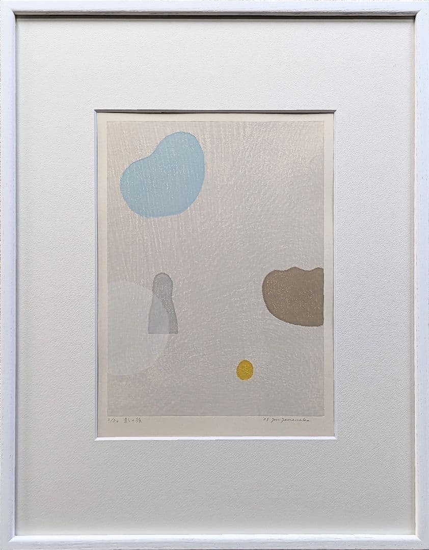 松本孝之画伯油絵トレド【スペイン】