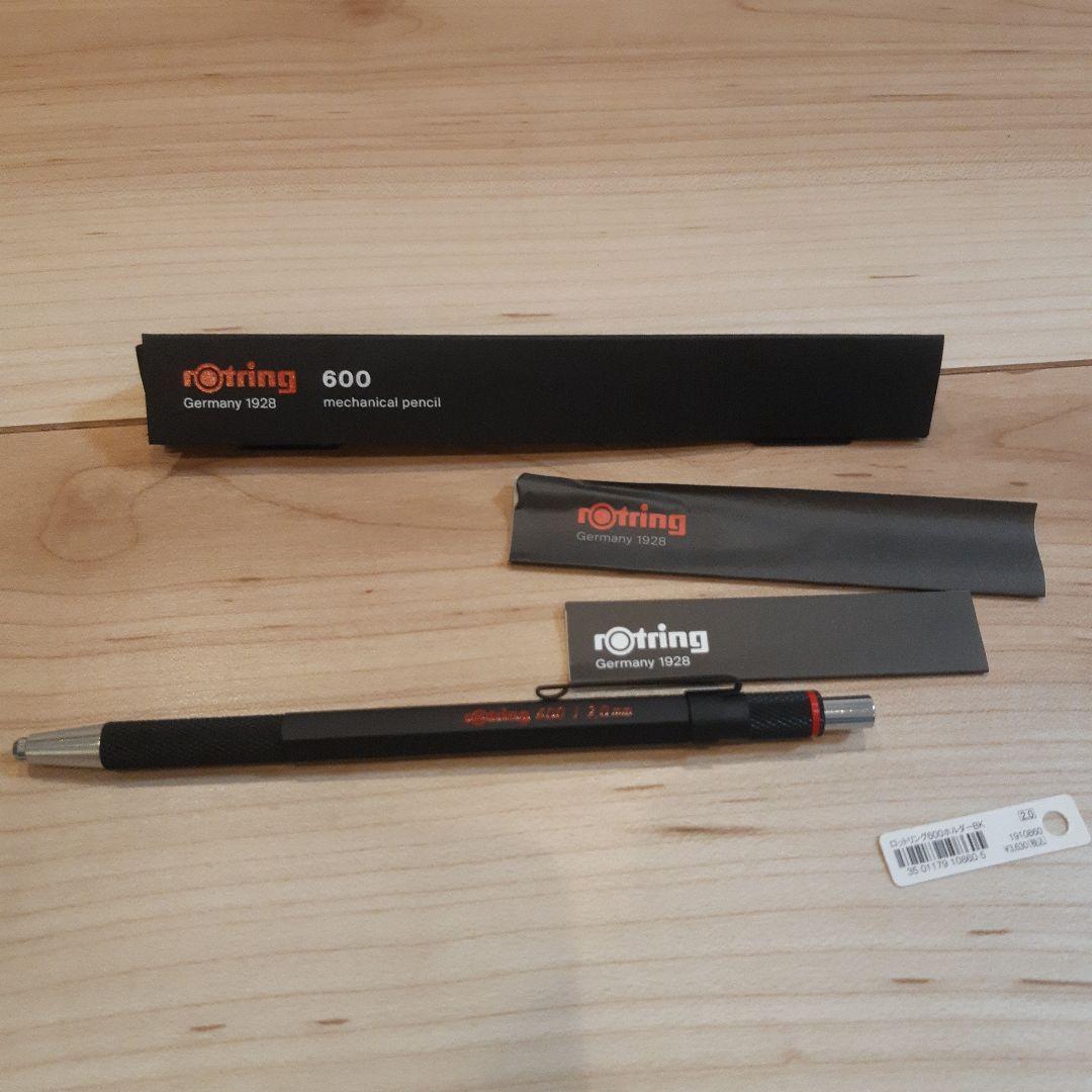 ロットリング600 芯ホルダー 2.0mm ブラック廃盤