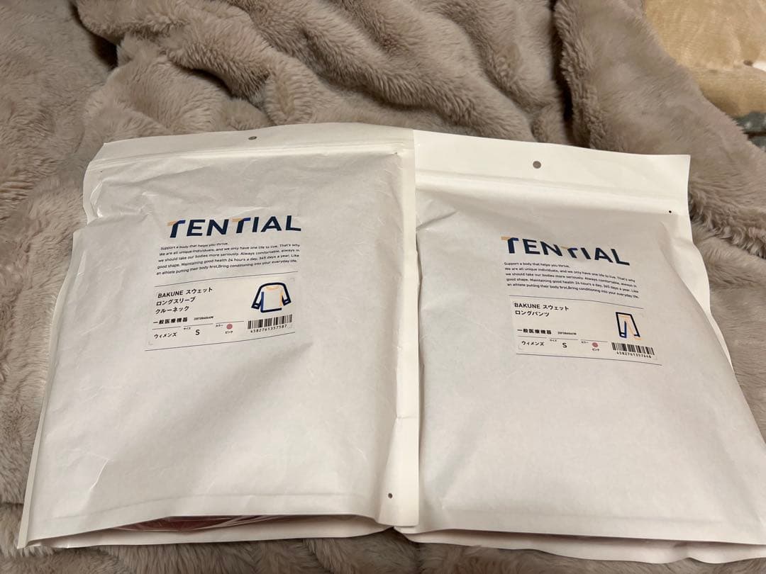 TENTIAL BAKUME スウェットセット