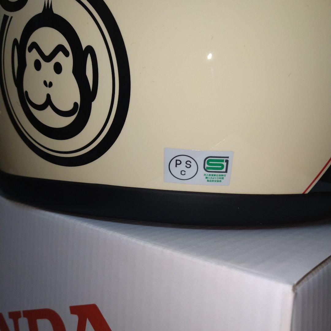Honda Monkey ヘルメット JC-1C アイボリー×ブラック Lサイズ