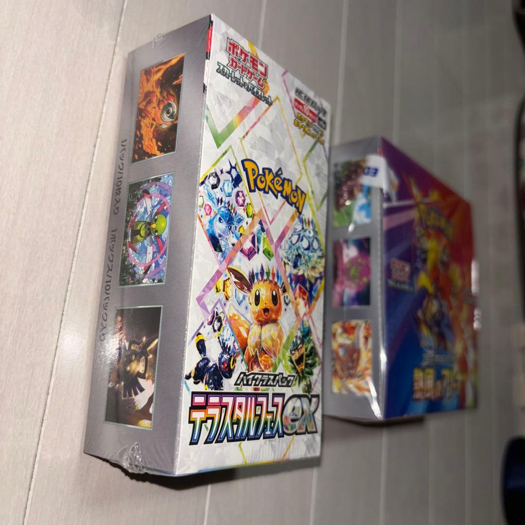 テラスタルフェス1BOXと熱風のアリーナ1BOX