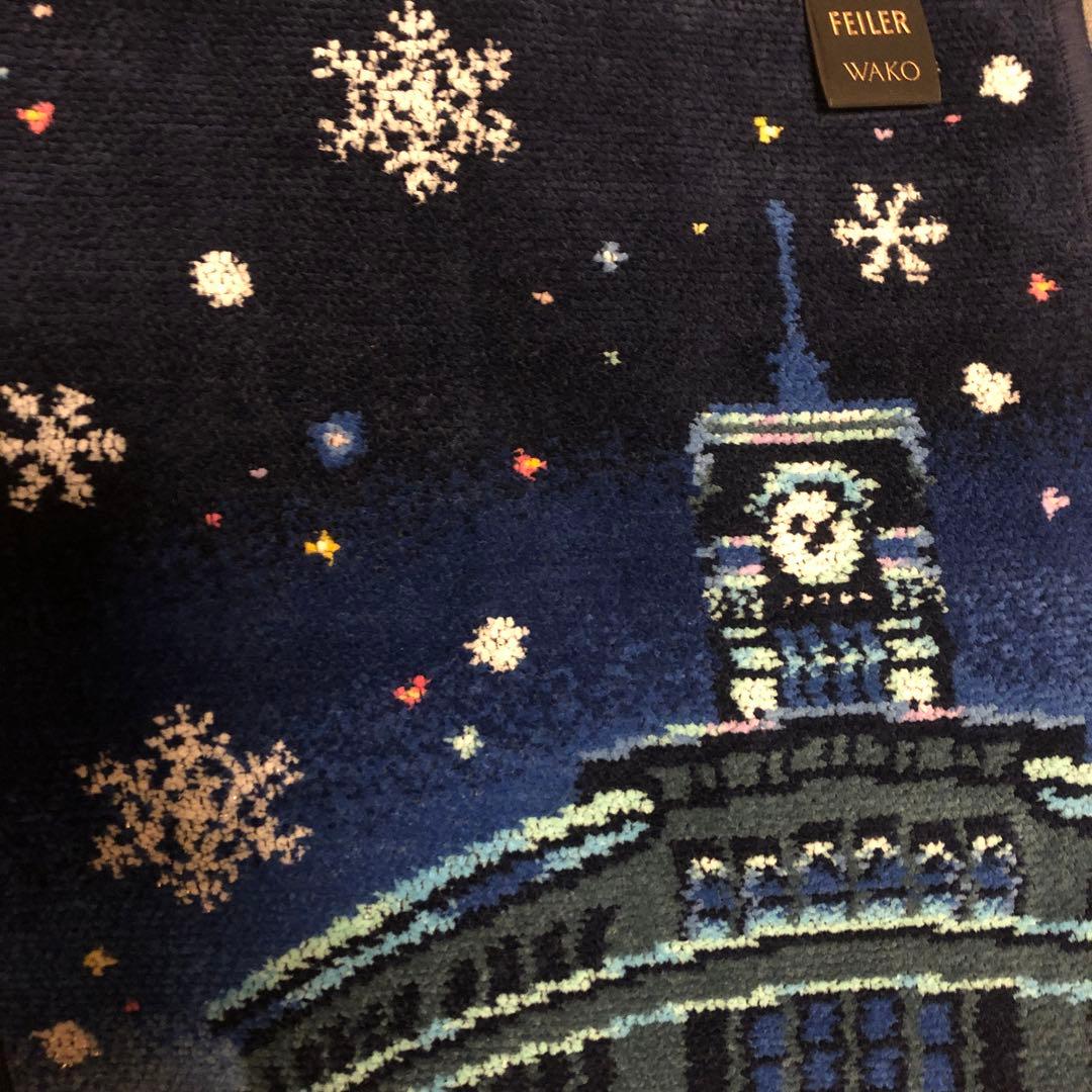 未開封 FEILER 和光限定 サイレントナイト ライトグレー 銀座時計塔