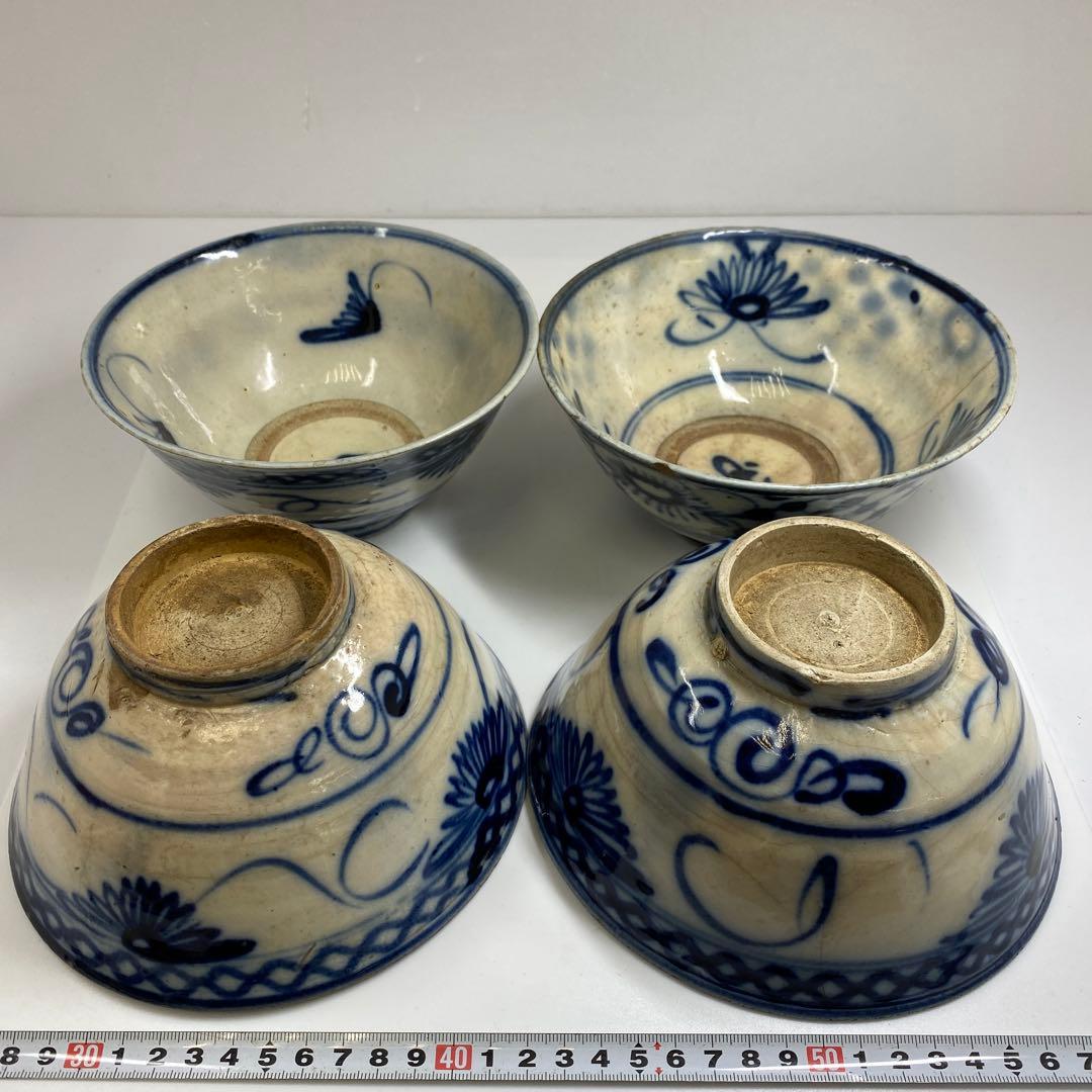中国清朝時代 青花鉢4客 口径約17 東Y7 0403 タエチ 直結/自