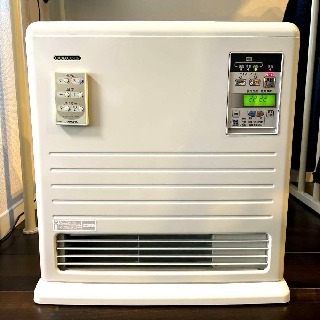 CORONA コロナ 温水ルームヒーター CRH-400CS(W)