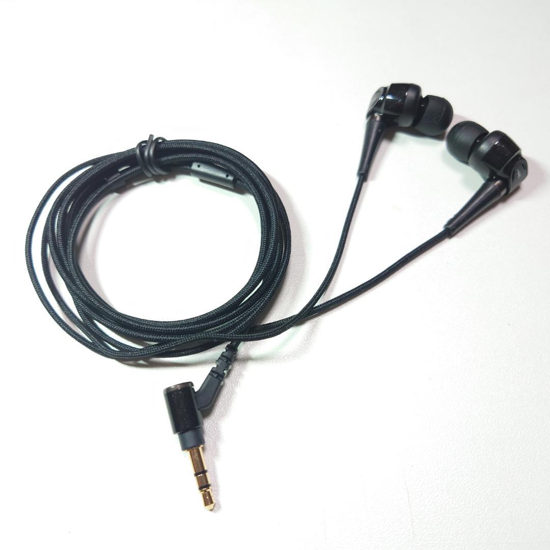 radius HP-NX100 ハイレゾ対応イヤホン MMCX 3.5mm