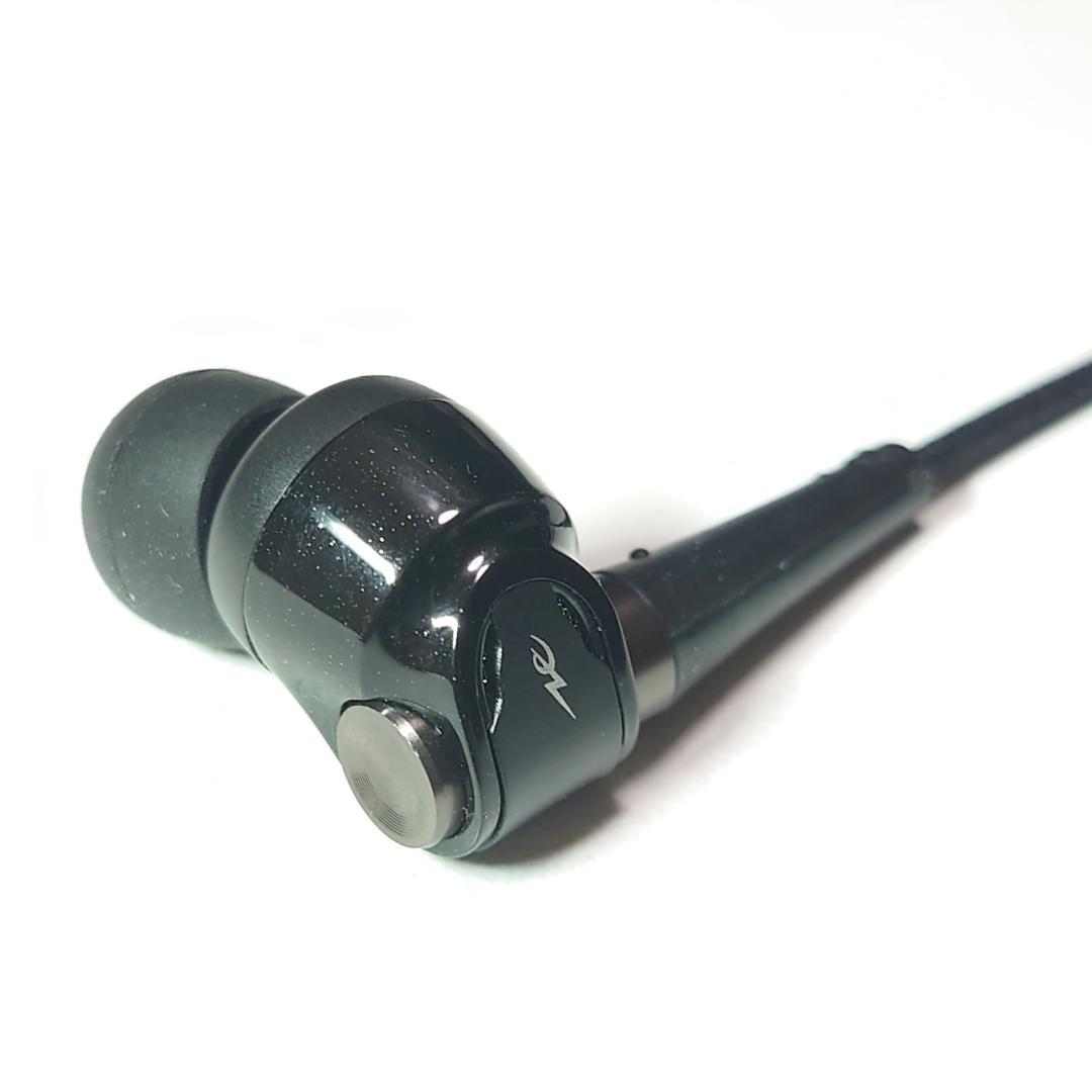 radius HP-NX100 ハイレゾ対応イヤホン MMCX 3.5mm