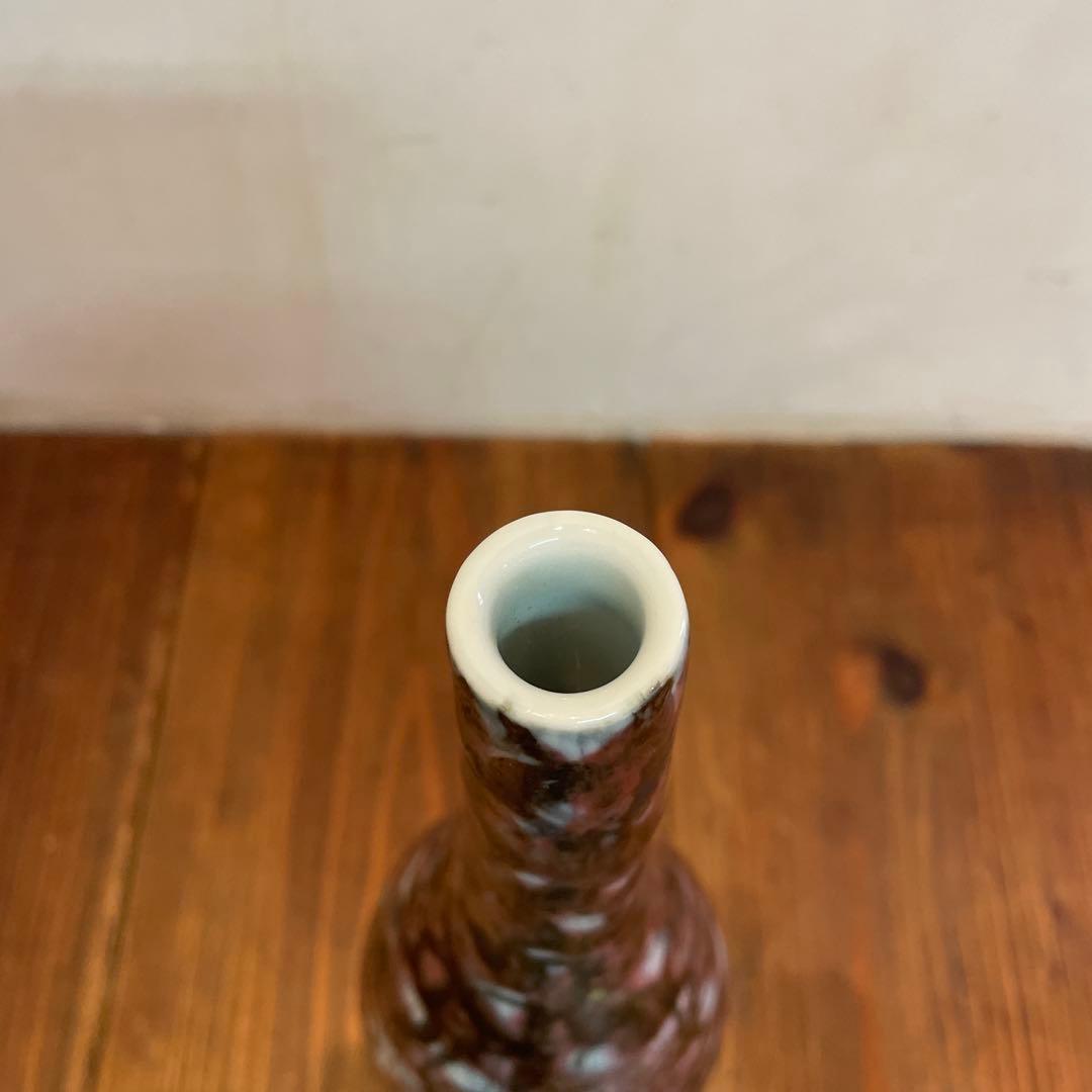 美品 日本の名窯 日展陶芸作家 花瓶 均窯 中島均作