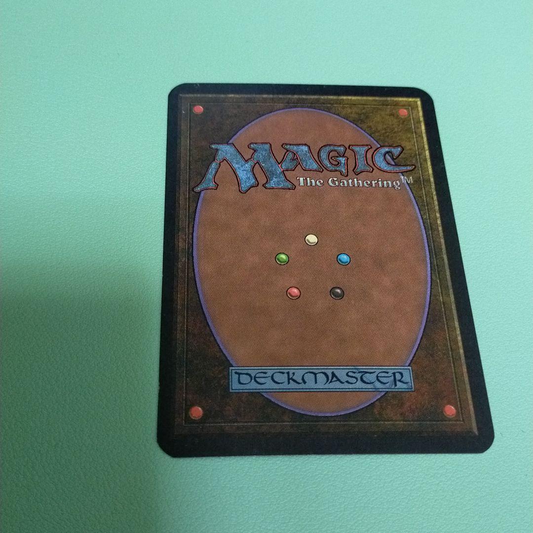 パーソナルインカーネーション アルファ！