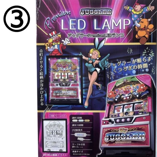 JUGGLER ジャグラー MILLION GODなど １０点 まとめ売り