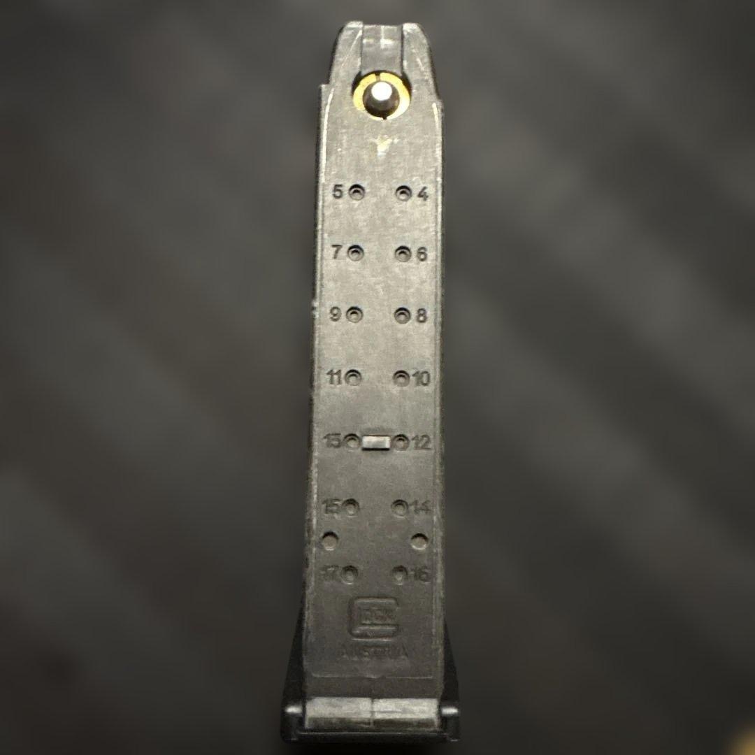 東京マルイ GLOCK 18c ガスブローバック