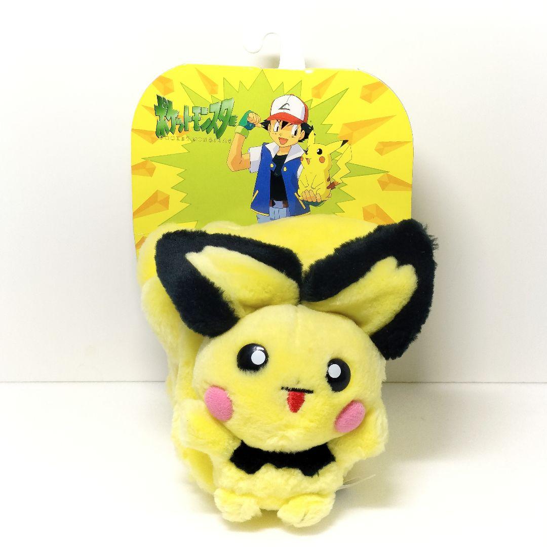 未使用 TOMY ポケットモンスター キャラクラーマフラー ピチュー ぬいぐるみ ポケモン ぬいぐるみ マフラー ピチュー 平成レトロ 当時物 レア 新品