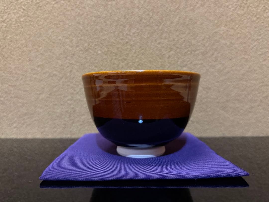 十一代大樋長左衛門（年雄） 大樋茶碗 共箱