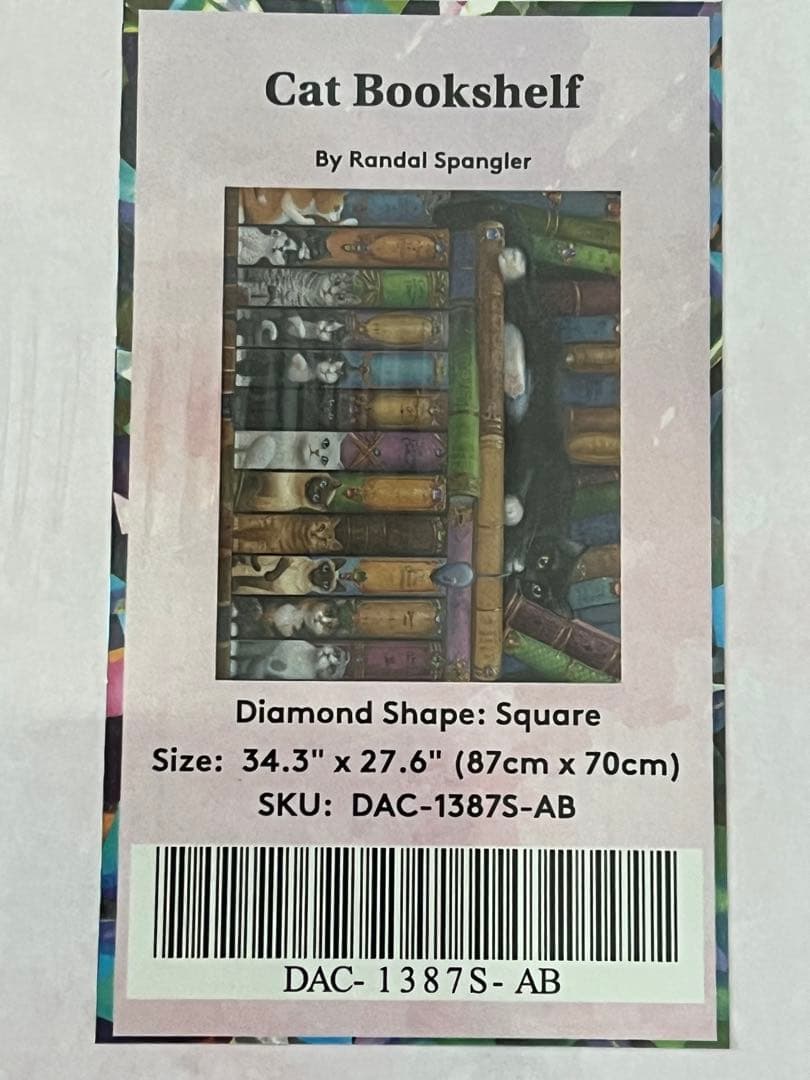 ダイヤモンドアートクラブCatBookshelfRandal Spangler