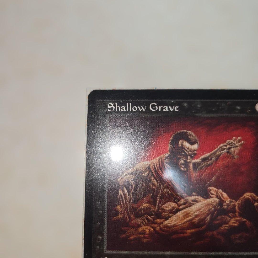 再録禁止】浅すぎる墓穴/Shallow Grave MIR版 英語 NM相当
