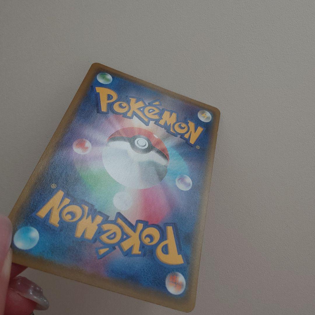 カナザワのピカチュウ：「スペシャルBOX ポケモンセンターカナザワオープン記念…