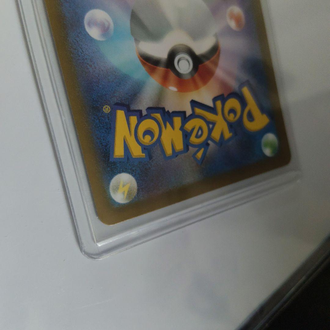 最安値　メガリザードンX ex asr