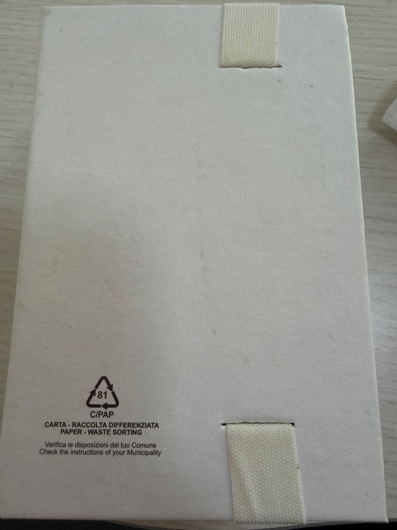 JIL SANDER シルバー925 リング M