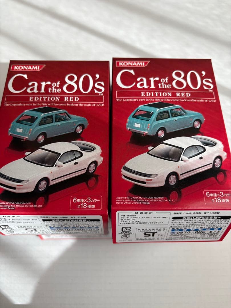 Car of the 80's ミニカー 6種類6台セット KONAMI
