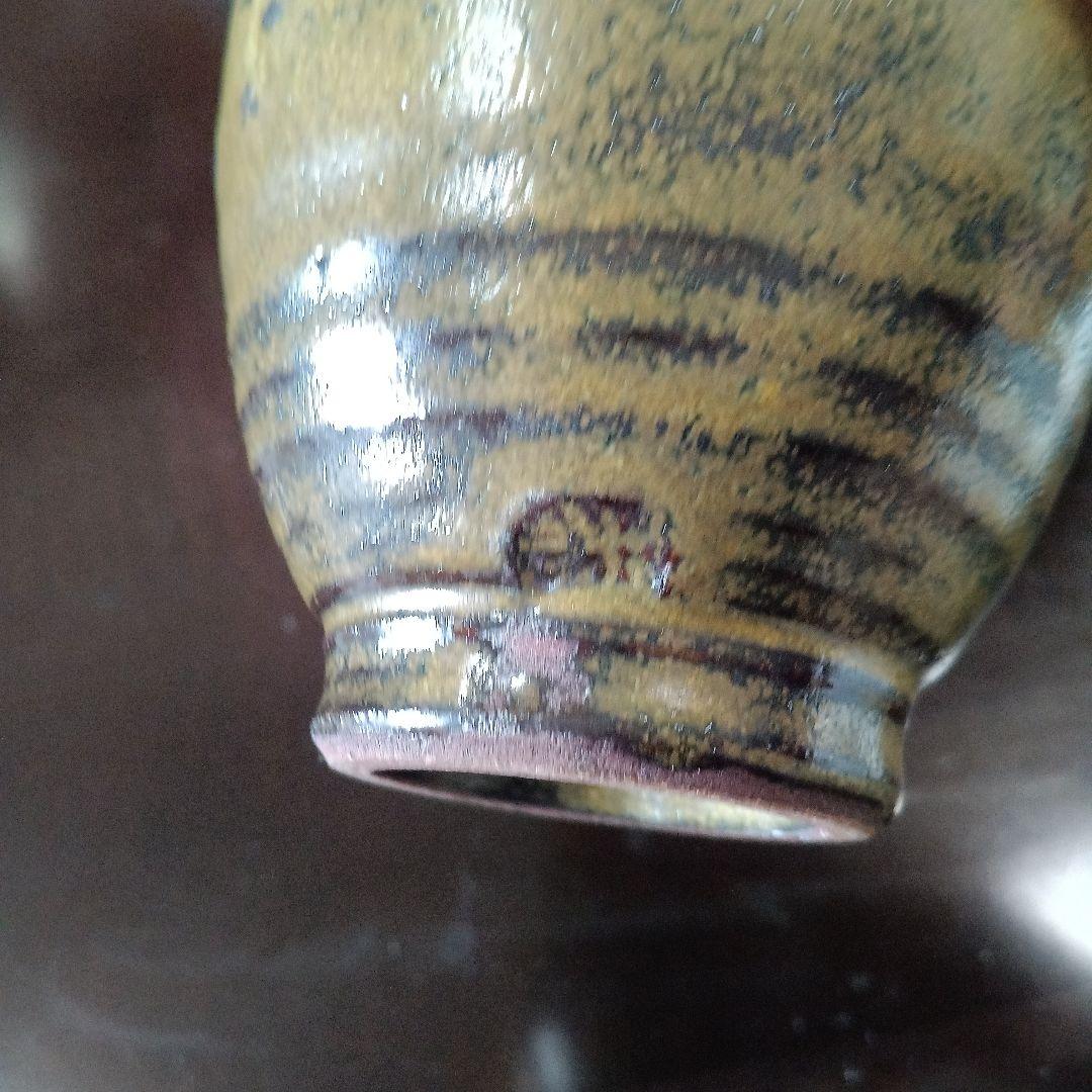 人間国宝金城次郎の作品です。茶色陶器カップ2個セット