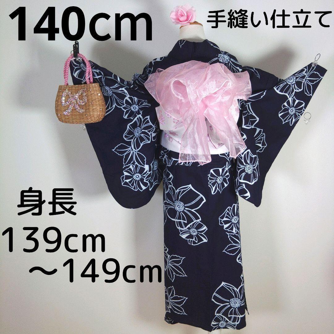 ファインアートフォト デジタルプリント ステージ上のビル ワイマン