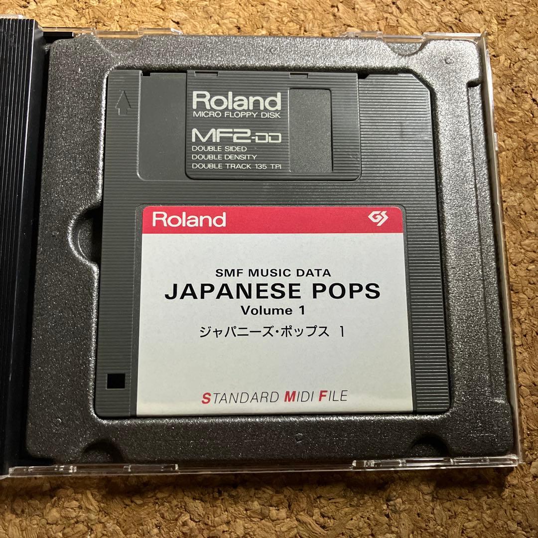 JAPANESE POPS Volume 1 SMF Yamaha EOS