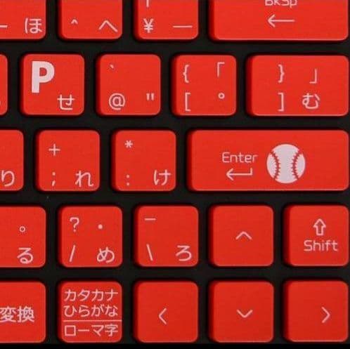 ファッション 広島カープ ワイヤレスキーボード＆マウス 【未使用品】