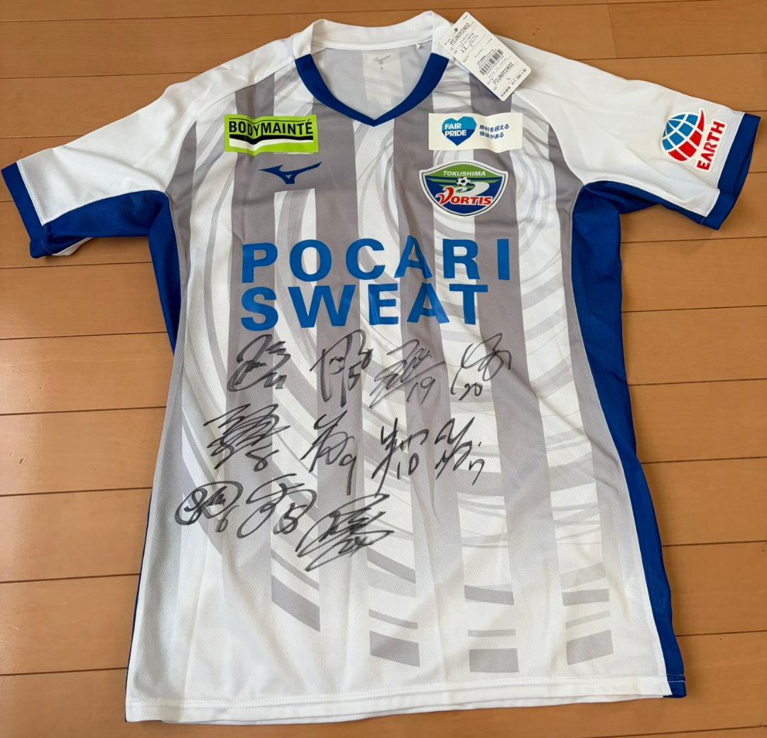 徳島ヴォルティス 2022 サイン入りユニフォーム - メルカリ