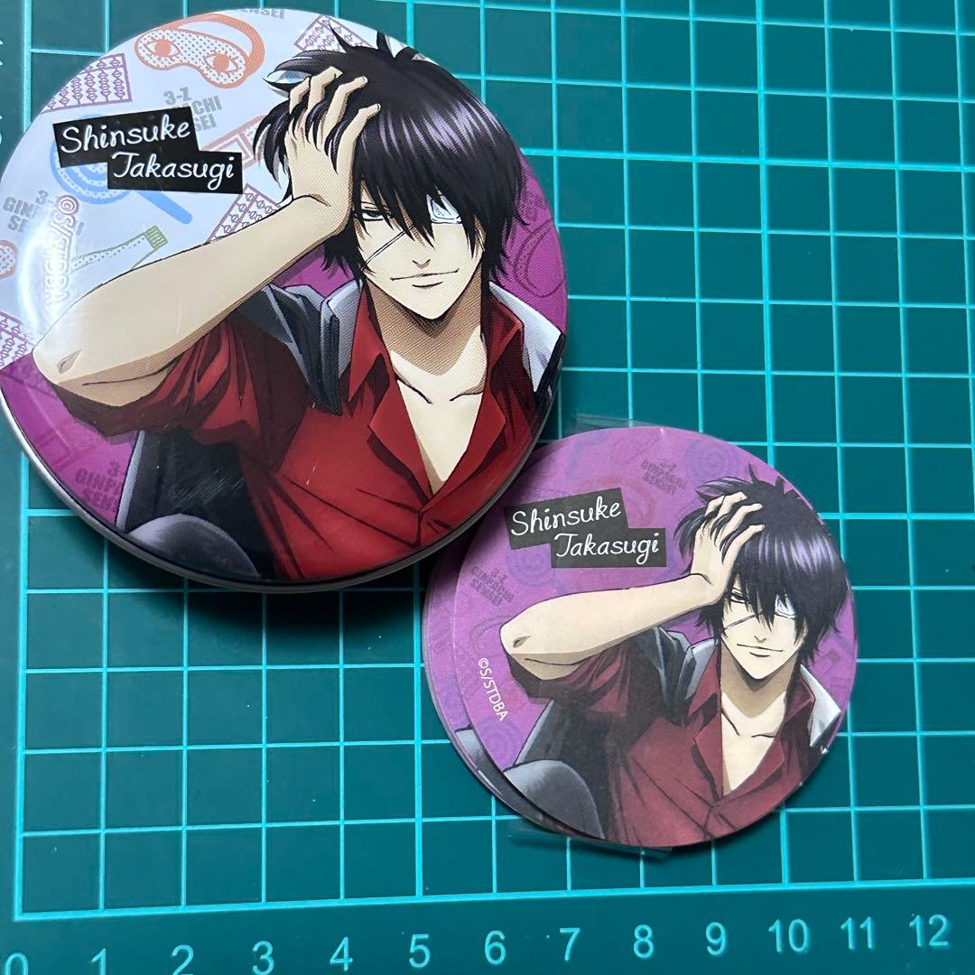 銀魂 3年Z組 銀八先生 缶入りメモ 高杉晋助 銀魂 3