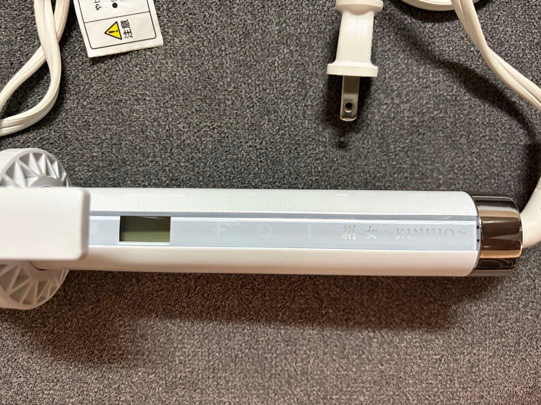 KINUJO｜絹女 カールヘアアイロン ホワイト KC032 KINUJO KC032 WHITE