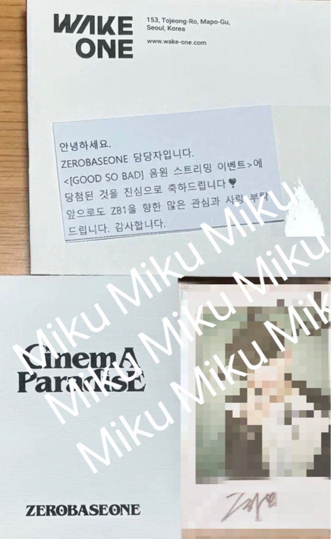 ZB1 ジャンハオ 直筆サイン入りチェキ メッセージ入り