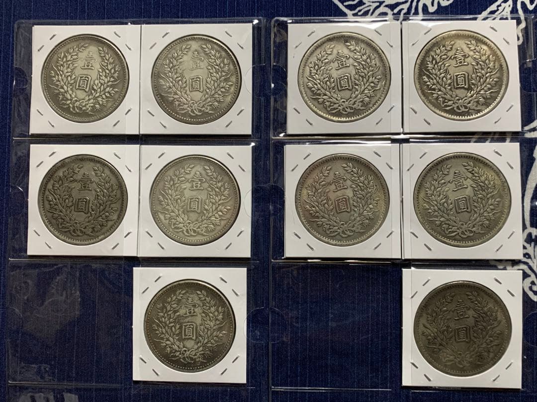 内閣制度創始100年記念メダル 造幣局 純銀 内閣制度創始 100周年記念