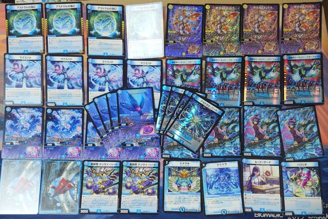 サイバーデッキ 40枚セット デュエマ デュエルマスターズ - メルカリ