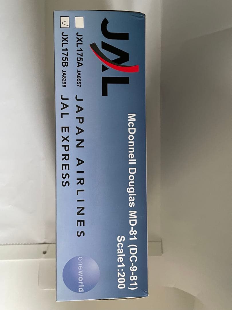 JAL Exprss旅客機MＤ-81